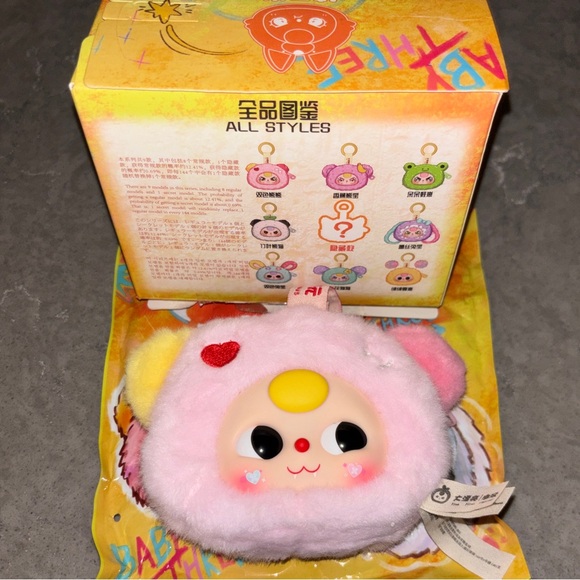 New Baby Three Blind Box of Storage Pouches - Picture 12 of 14